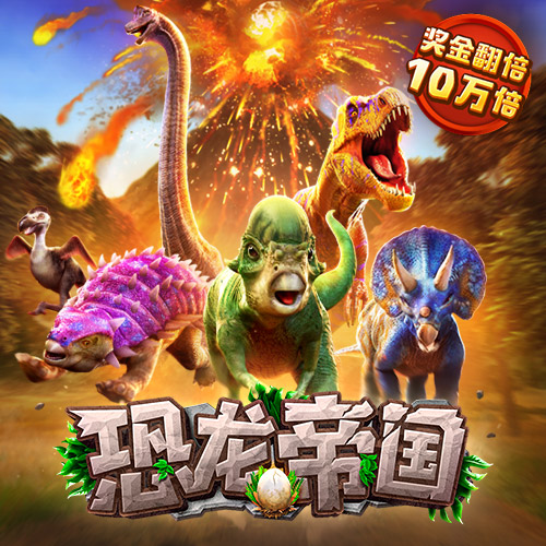 haha体育官方网站截图4