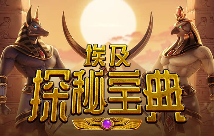 华体app下载手机版官网