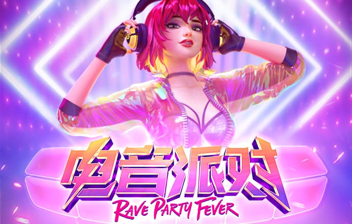 威尼斯登录入口welcome