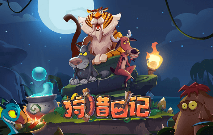 斗球体育app手机版下载