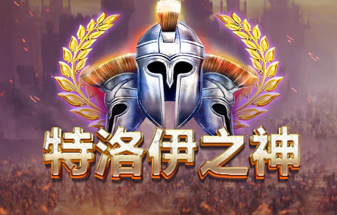牛八体育官方下载
